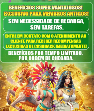 Facilidade de Jogo